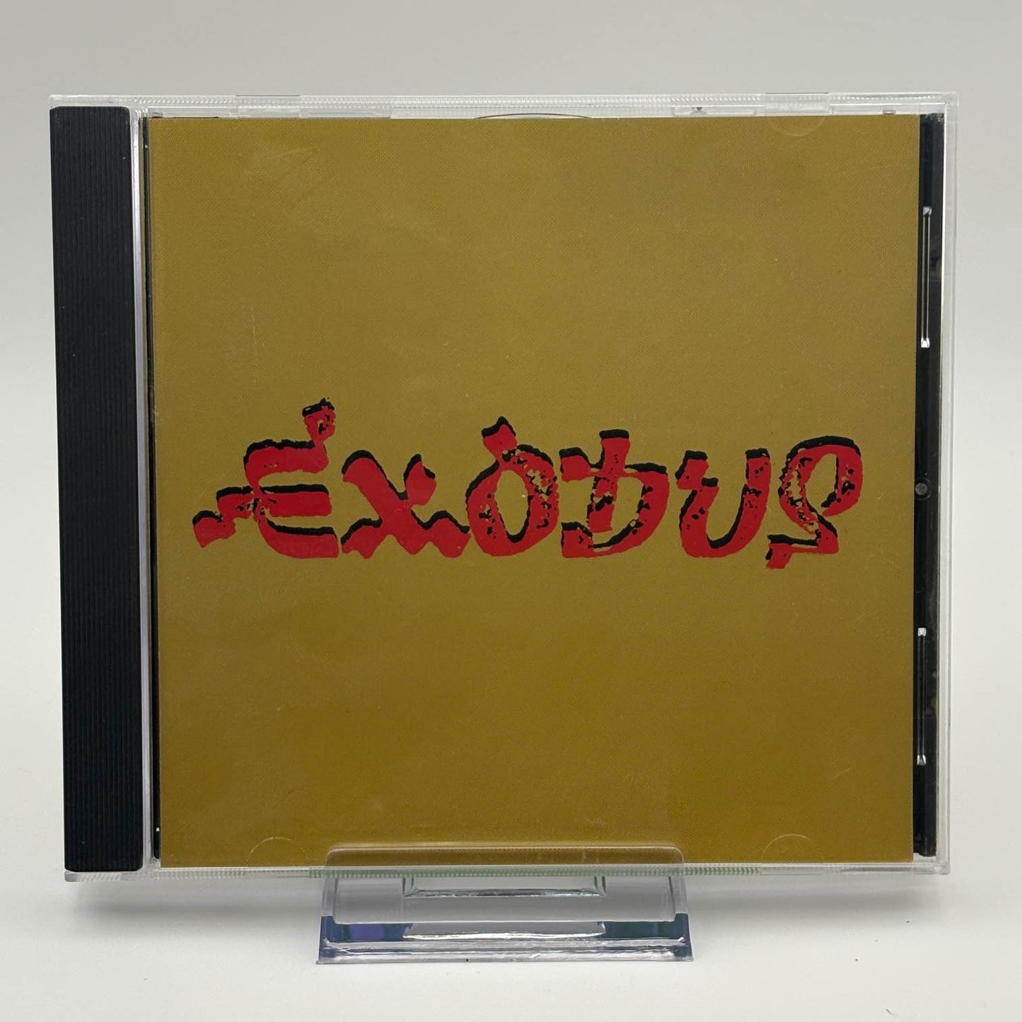 Bob-Marley-and-the-Wailers---Exodus-Used CD