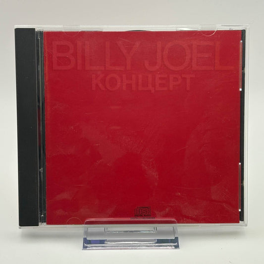 Billy-Joel---Kohuept-Used CD
