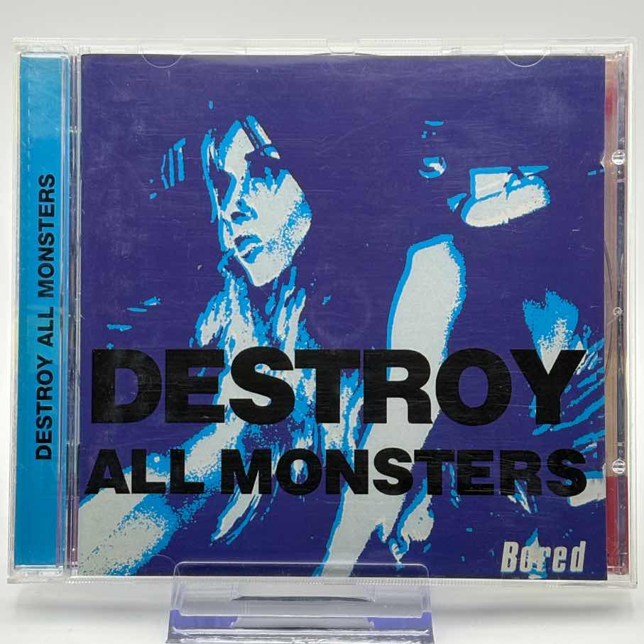 Destroy-All-Monsters--Bored-Used-CD