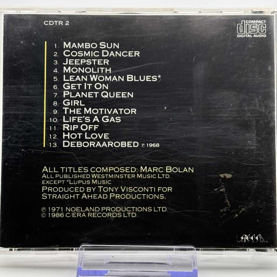 T. Rex - Electric Warrior (Used CD)