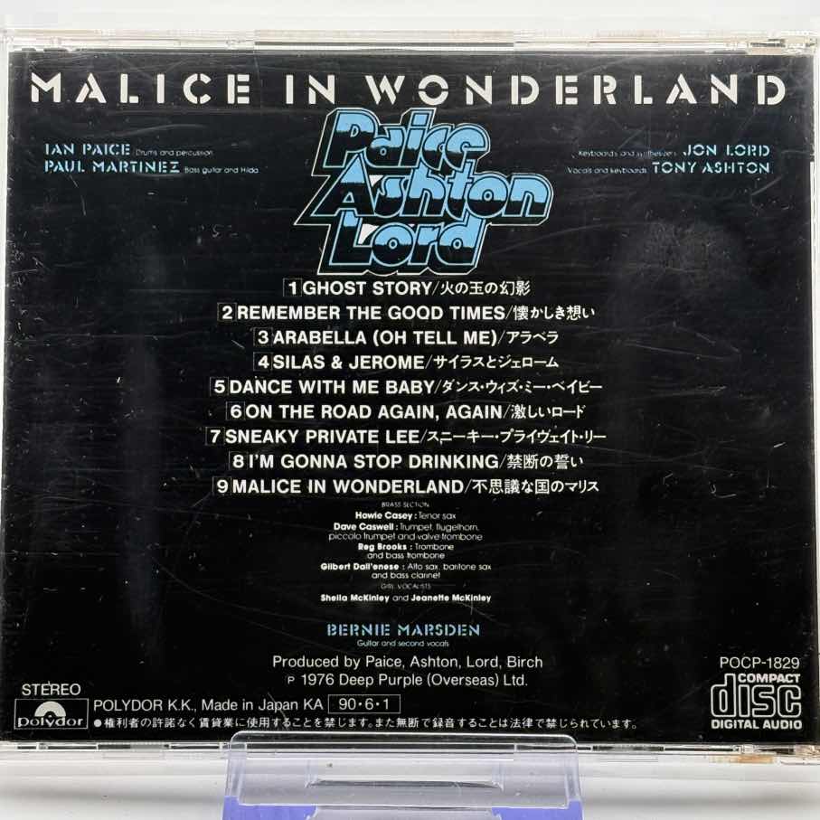 Pace, Ashton, Lord - Malice In Wonderland (JAPAN) (Used CD)