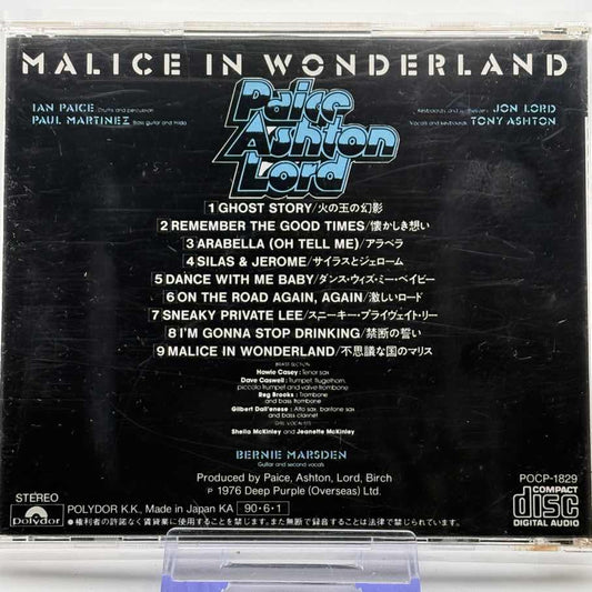 Pace, Ashton, Lord - Malice In Wonderland (JAPAN) (Used CD)
