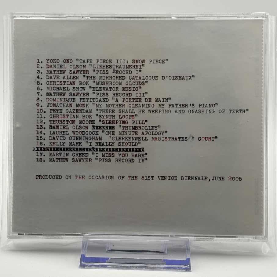 Various - Mercersound (Used CD)