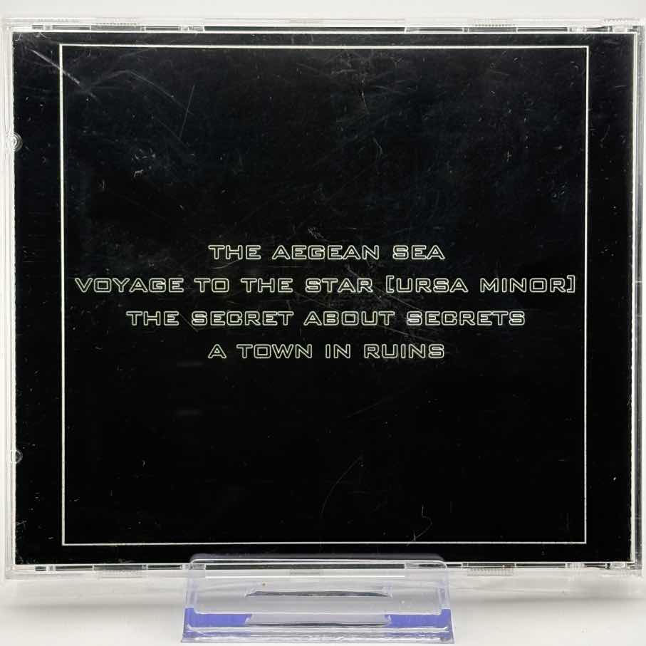 Pyramid Theorem - Voyage To The Star (Used CD)